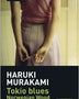 TOKIO BLUES