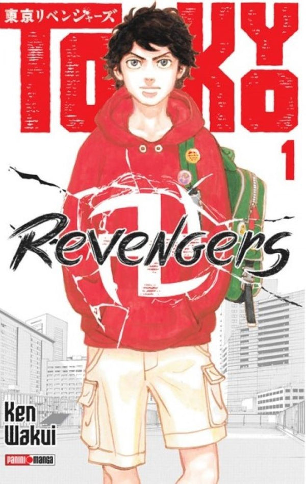 TOKIO REVENGERS 1
