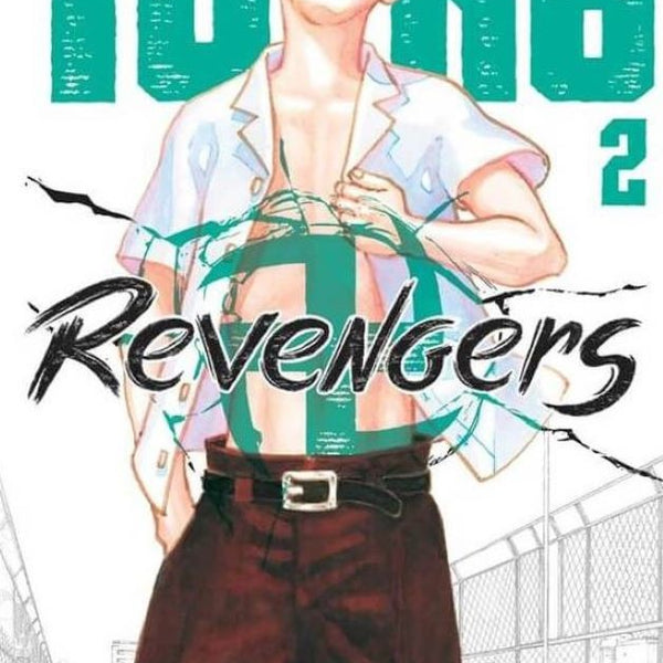TOKIO REVENGERS 2