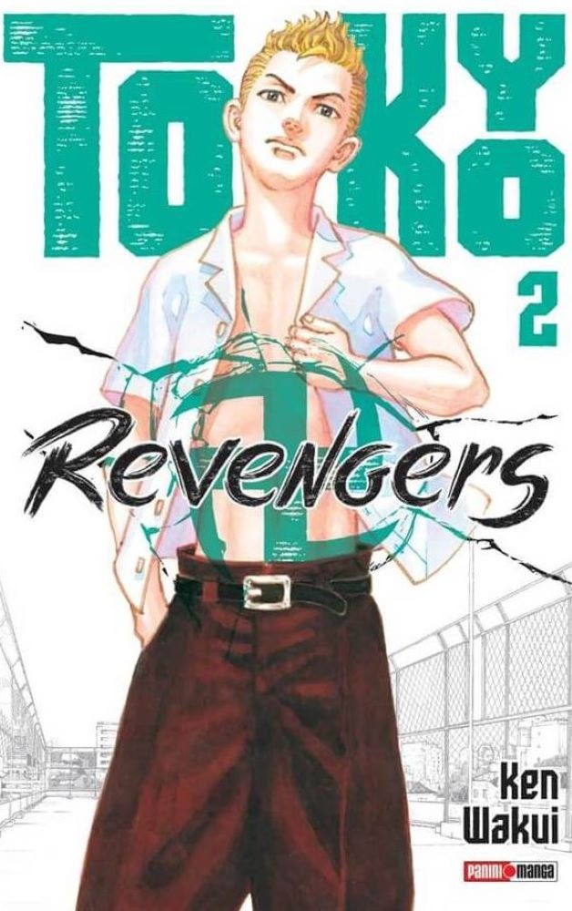 TOKIO REVENGERS 2