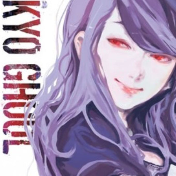 TOKYO GHOUL 05