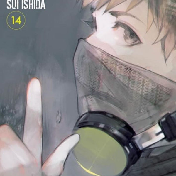 TOKYO GHOUL: RE 14