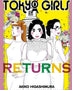 TOKYO GIRLS RETURNS