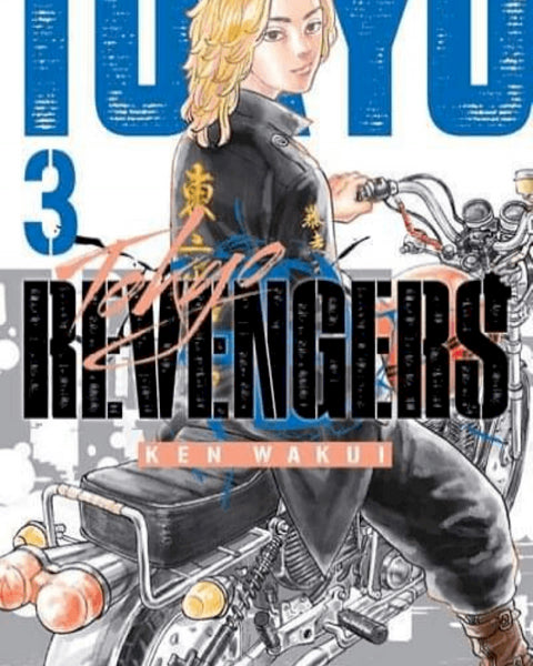 TOKYO REVENGERS 03