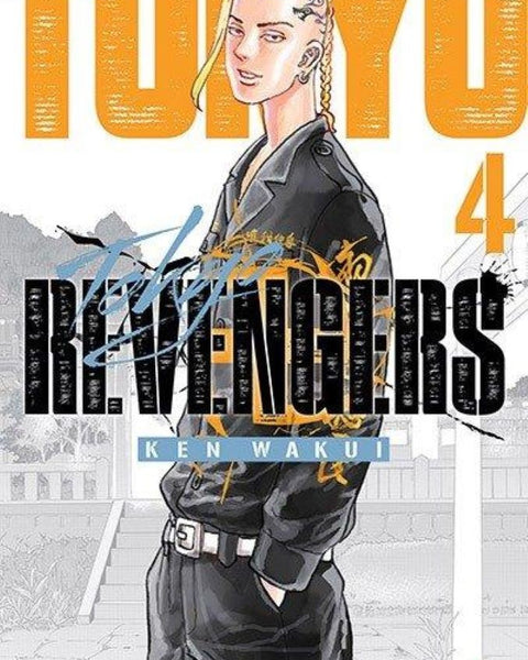 TOKYO REVENGERS 04