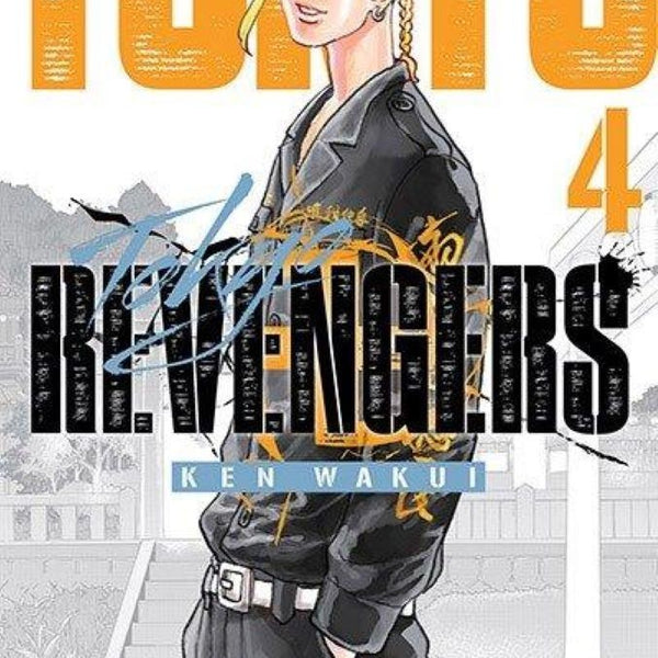 TOKYO REVENGERS 04