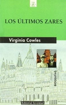 ULTIMO ZARES