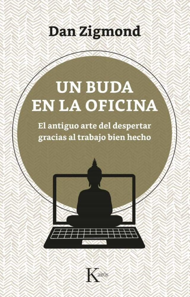 UN BUDA EN LA OFICINA