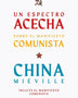 UN ESPECTRO ACECHA. SOBRE EL MANIFIESTO COMUNISTA