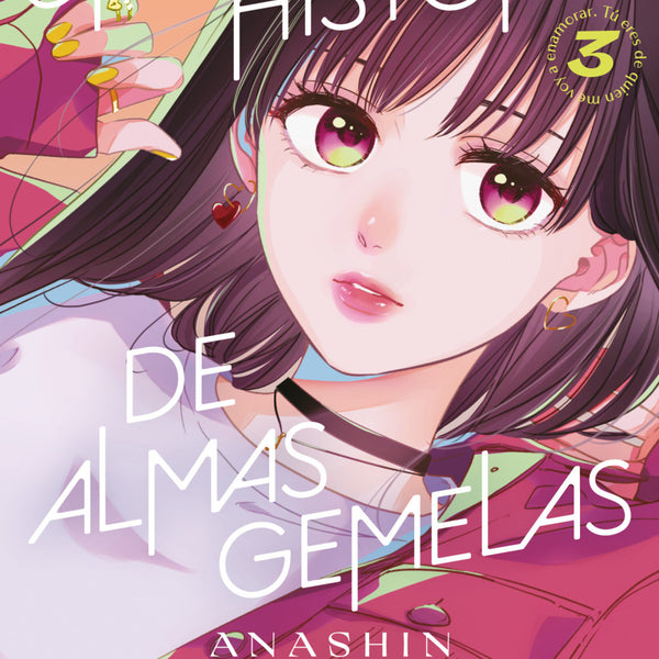 UNA HISTORIA DE ALMAS GEMELAS 3