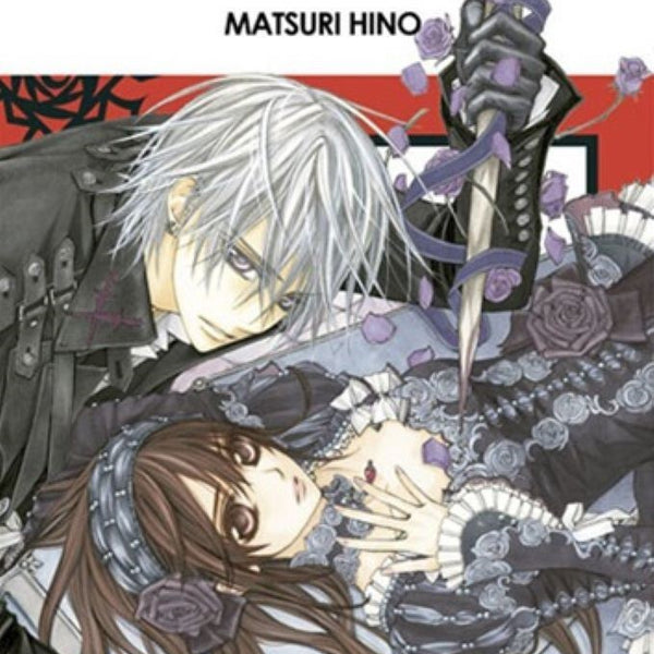 VAMPIRE KNIGHT VOL 11