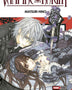 VAMPIRE KNIGHT VOL 11