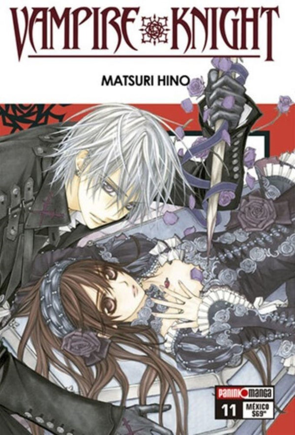 VAMPIRE KNIGHT VOL 11