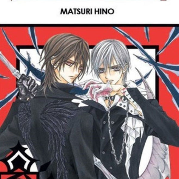 VAMPIRE KNIGHT VOL 2
