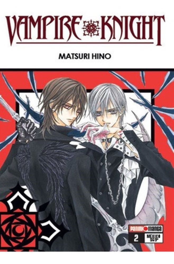 VAMPIRE KNIGHT VOL 2