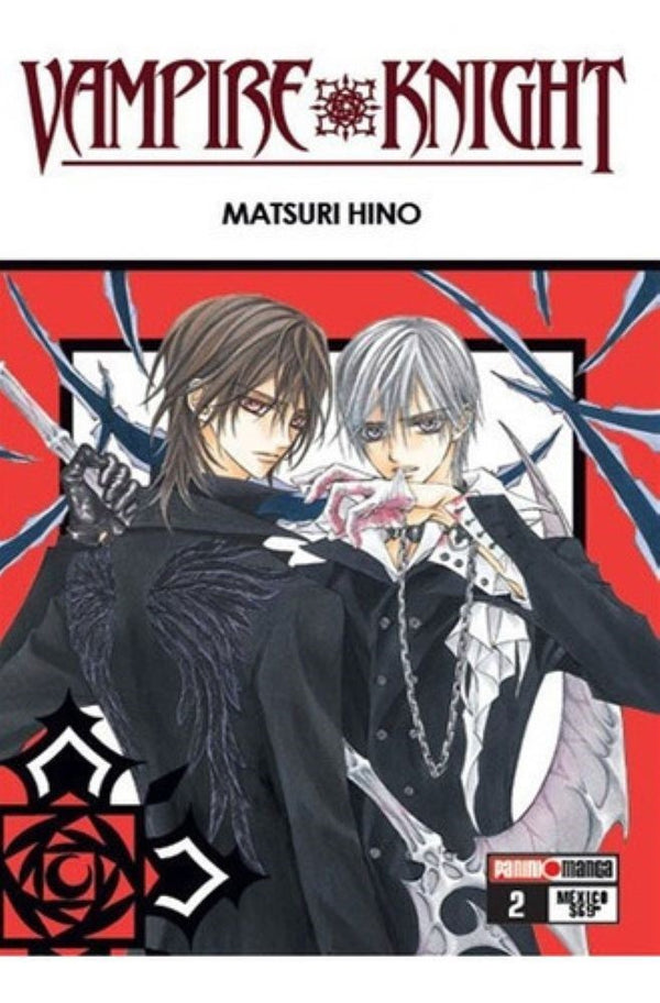 VAMPIRE KNIGHT VOL 2