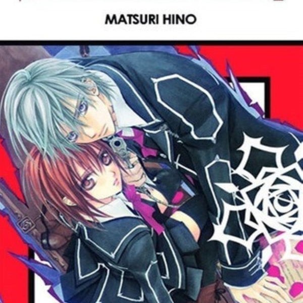 VAMPIRE KNIGHT VOL 4