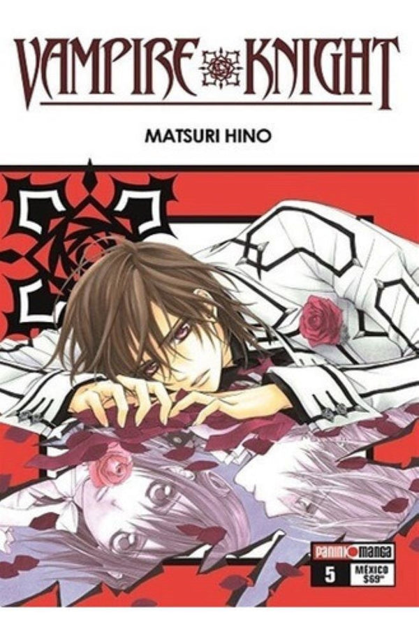 VAMPIRE KNIGHT VOL 5