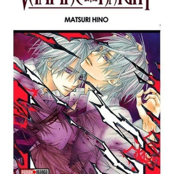 VAMPIRE KNIGHT VOL 7