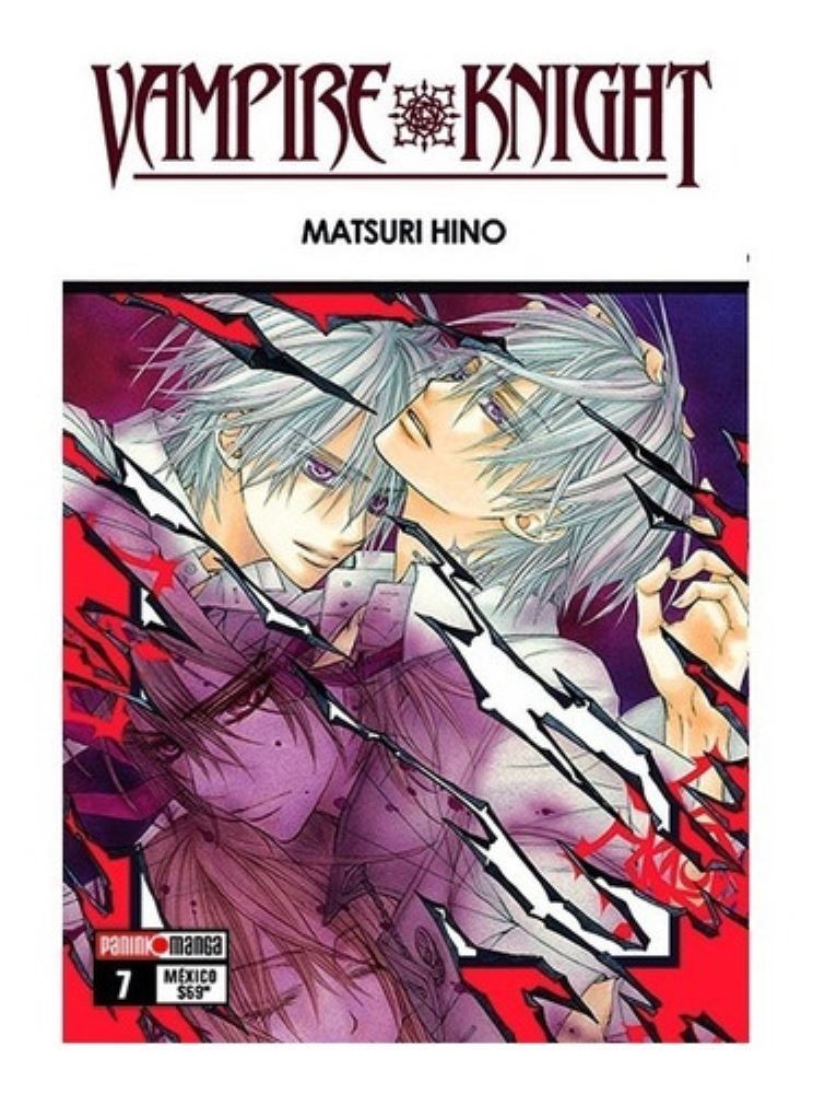 VAMPIRE KNIGHT VOL 7
