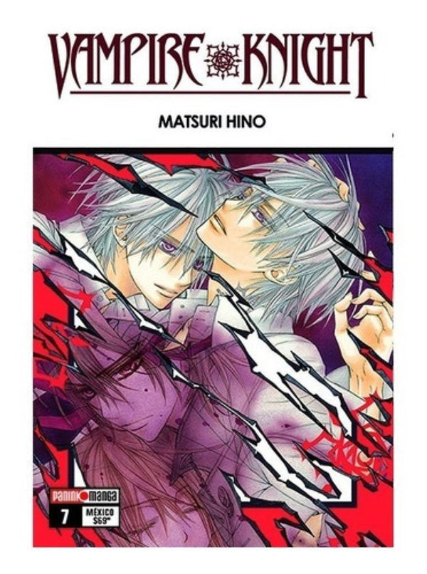 VAMPIRE KNIGHT VOL 7