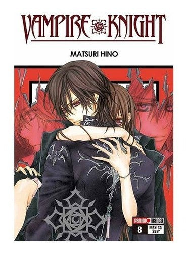 VAMPIRE KNIGHT VOL 8