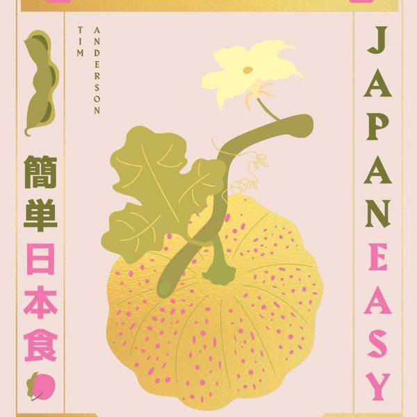 VEGAN JAPANEASY