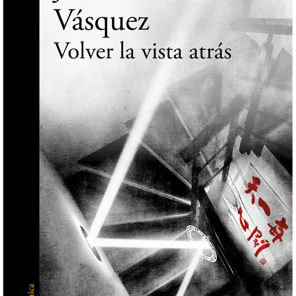 VOLVER LA VISTA ATRAS