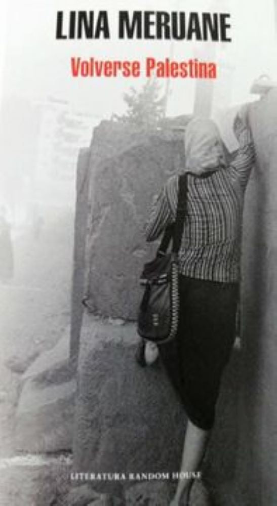 VOLVERSE A PALESTINA