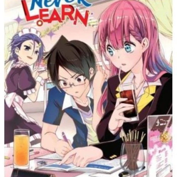 WE NEVER LEARN 04