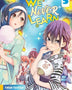 WE NEVER LEARN 05