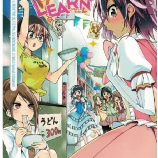 WE NEVER LEARN 08