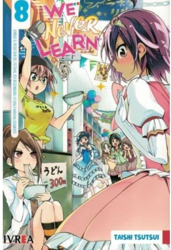 WE NEVER LEARN 08