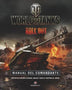 WORLD OF TANKS MANUAL DE COMBATE (TIMUNMAS)