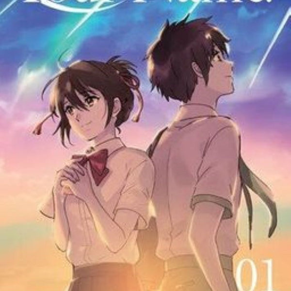 YOUR NAME 01