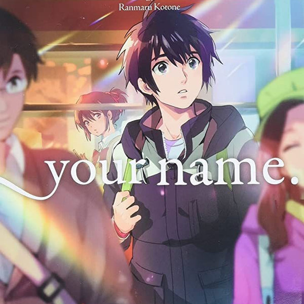 YOUR NAME 02