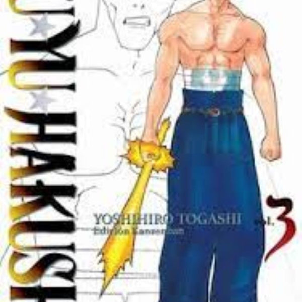 YU YU HAKUSHO ED. KANZENBAN 03