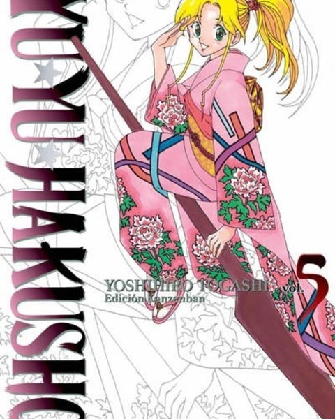 YU YU HAKUSHO ED. KANZENBAN 05