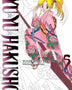 YU YU HAKUSHO ED. KANZENBAN 05