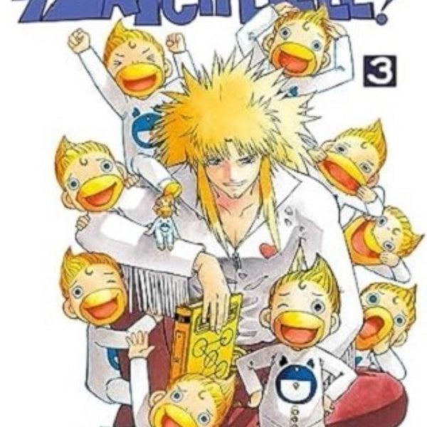 ¡ZATCH BELL! 3