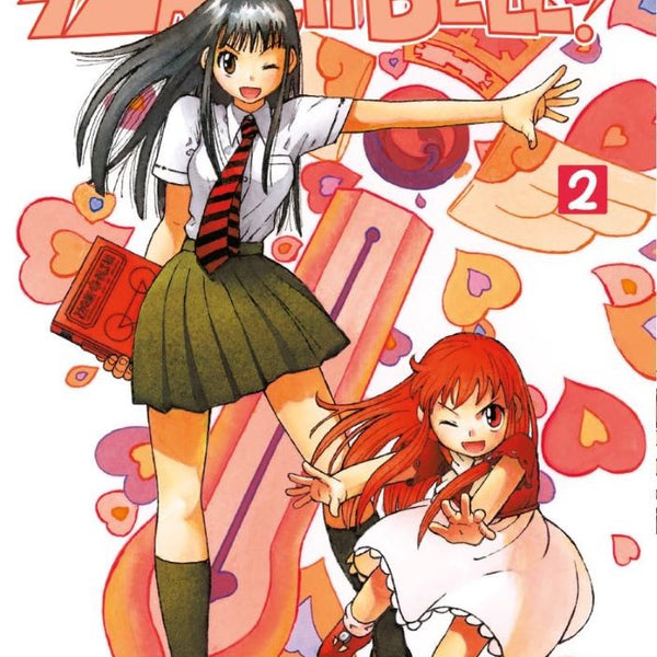 ZATCH BELL 2